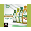 EVA COSMETICS — ALOE EVA STRENGTHENING HAIR OIL WITH ALOE VERA & AMLA EXTRACT 170 ML